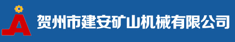 跳汰機_鋸齒波跳汰機_選礦跳汰機_跳汰機生產(chǎn)廠家【廠家生產(chǎn)供應(yīng)，質(zhì)量好價格優(yōu)】